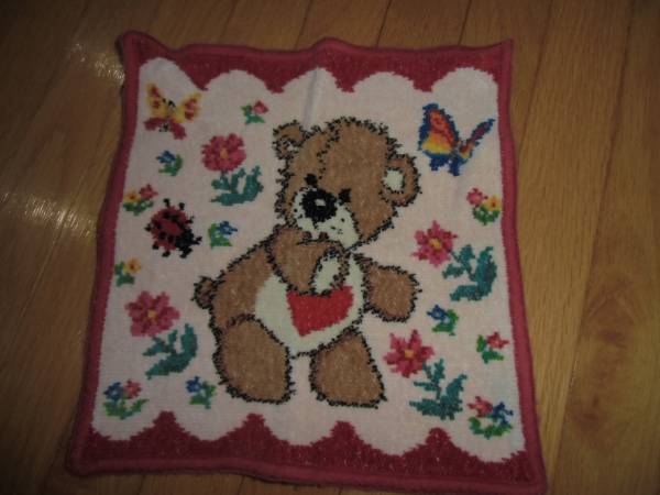 フェイラー Suzy 