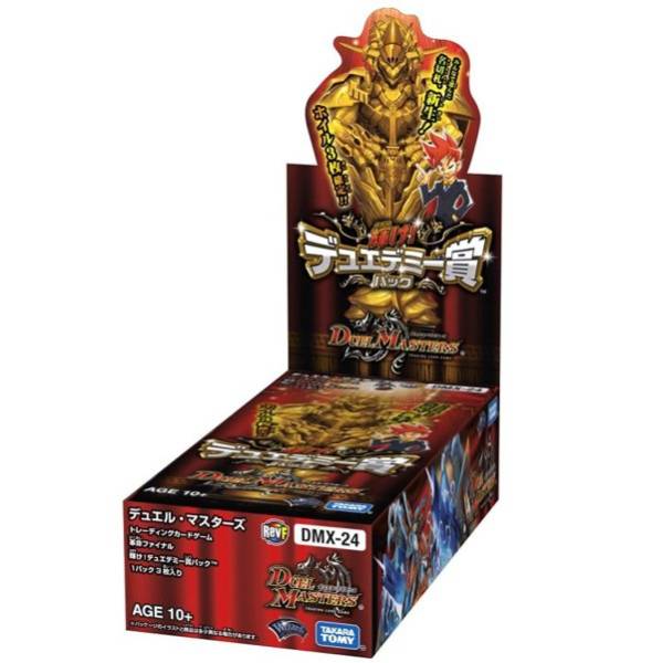デュエルマスターズ DMR-15 双剣オウギンガ 1BOX 未開封品
