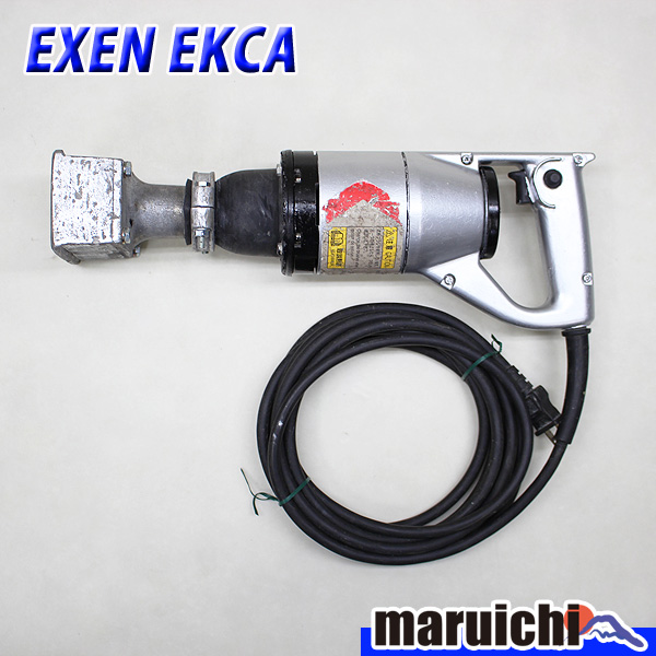 EXEN 外振バイブレーター □ EKCA □ 中古 □ 建設機械 □ 振動 高周波 