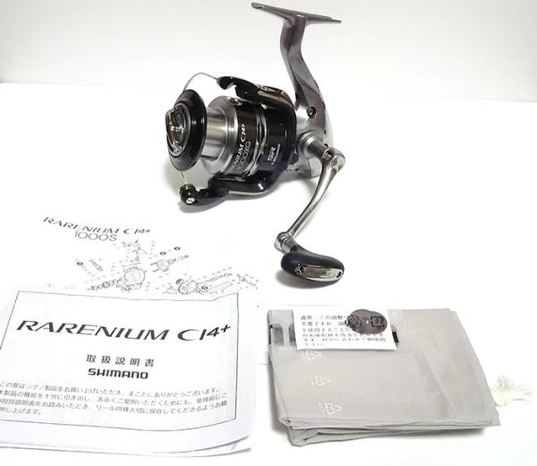 ■1回使用の超美品 シマノ 12レアニウムci4＋ 4000XG 機関良好です 即決■