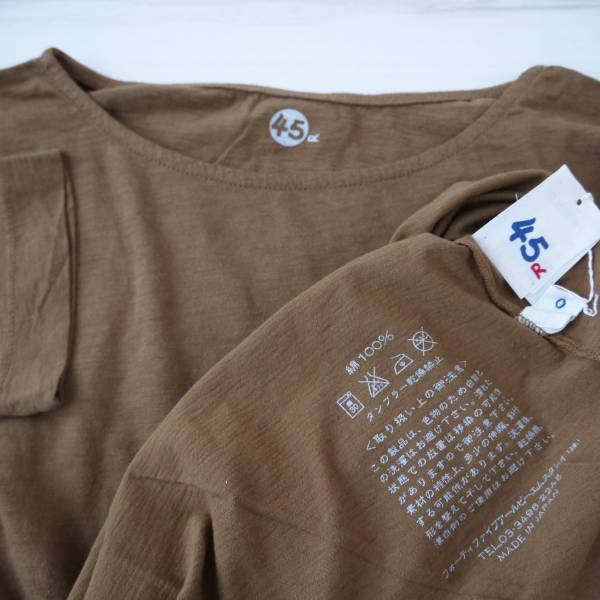 45rpm コットンシンプル チュニック フリーサイズ 定価9，720円