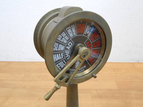 ～アンティーク～【インテリア用】船舶エンジンテレグラフ
