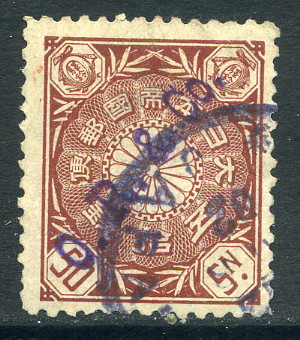 h254537659.2