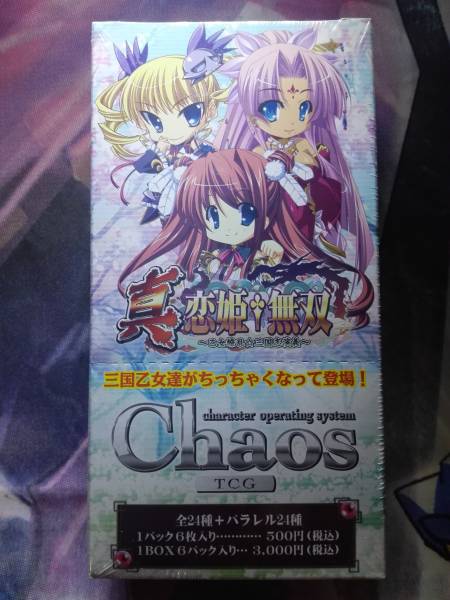 ChaosTCG エクストラパック 真・恋姫†無双Vol.01 1BOX(6パック入り) 未