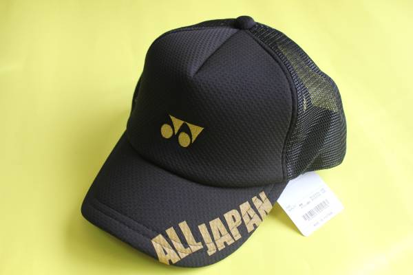 YONEX ヨネックス ALL JAPAN オールジャパン 限定キャップ 2017夏