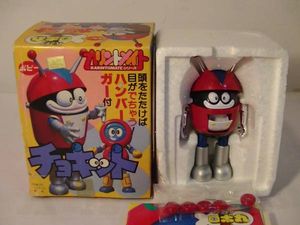 バッテンロボ丸のYahoo!オークション(旧ヤフオク!)の相場・価格を見る