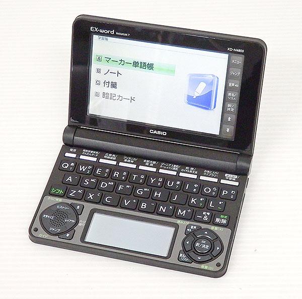 カシオ 電子辞書 EX-word DATAPLUS 7 XD-N4800 【Y】 CASIO 電子辞書