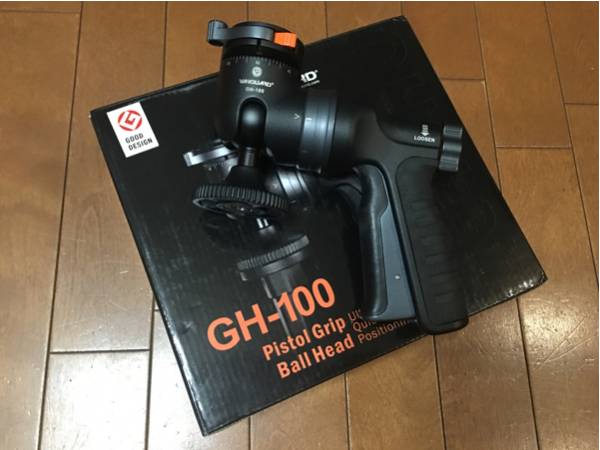 ピストルグリップ形自由雲台VANGUARD GH-100