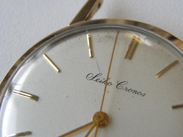 2901-46久21994　SEIKO 　CRONOS　DIASHOCK　２３J　　J14021　メンズ_7