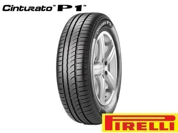 ◆代引き/即日発送可 サマータイヤ 225/45R17 ピレリ P1 2本送料込 16，960円 新品 ☆☆