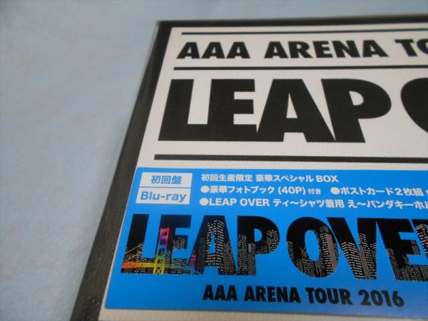 【新品・未開封・送料無料】【初回生産限定スペシャルボックス】AAA ブルーレイ 「ARENA TOUR 2016 LEAP OVER」幕張メッセ ライブ