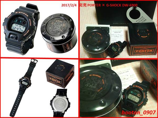 2/4 即完 正規店購入品 PORTER × G-SHOCK DW-6900 新品本物 レシート付き//吉田カバン/ポーター/クラチカ