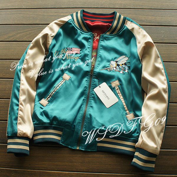 新品■豪華刺繍 和柄 リバーシブル 中綿スカジャン XL/A888