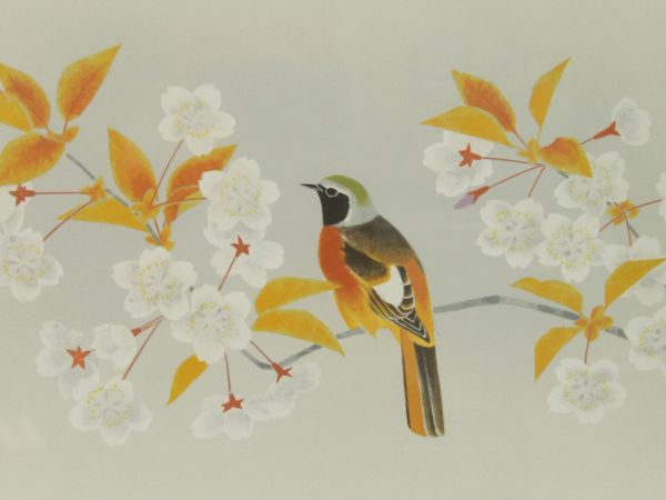 上村松園の孫 上村淳之 日本画 『花(紋扇鳥)』 リトグラフ 箱・黄布