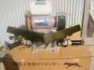 m190909019.1