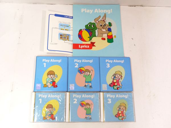 ディズニー英語システム プレイアロング おもちゃ＆CD＆DVD+おまけ