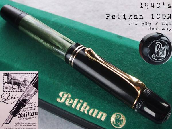緑縞 ペリカン Pelikan 14C 万年筆 0 スーベレーン HM 刻印 PELIKAN