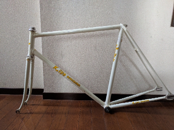 kiyo Kiyo Miyazawa ピストフレーム 540mm miyazawa キヨミヤザワ