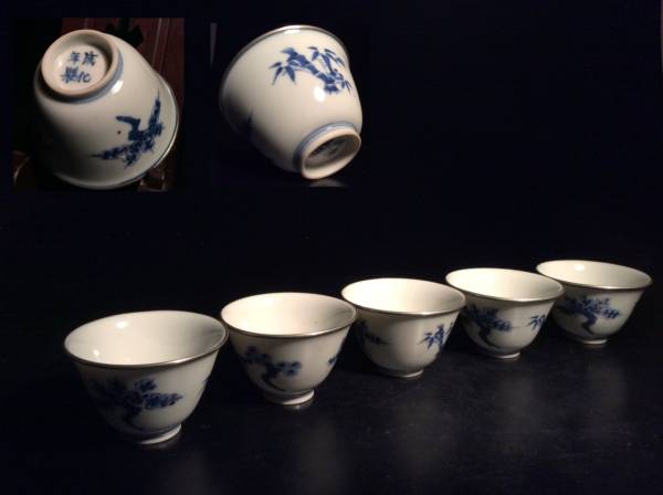 mix.cutism