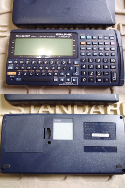g242315326.3