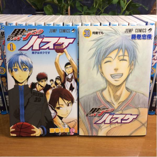 良品♪「黒子のバスケ」1～30巻 （完結）全巻 セット 手渡しOK！