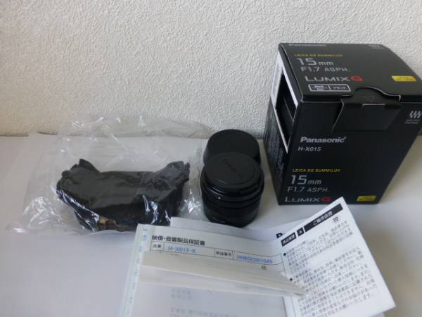 c589644961.3