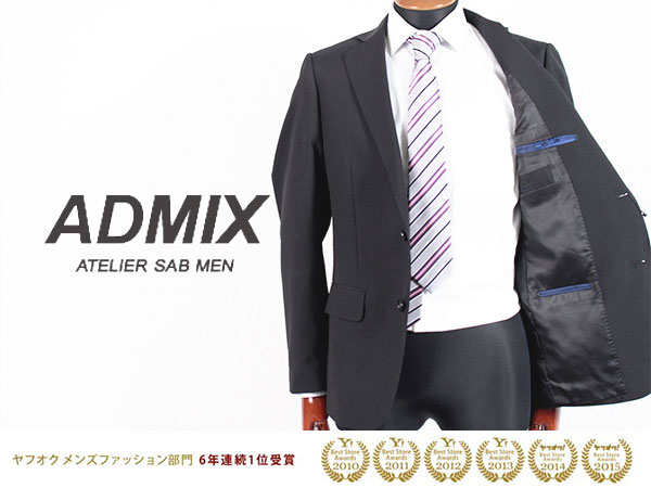 mix.cutism