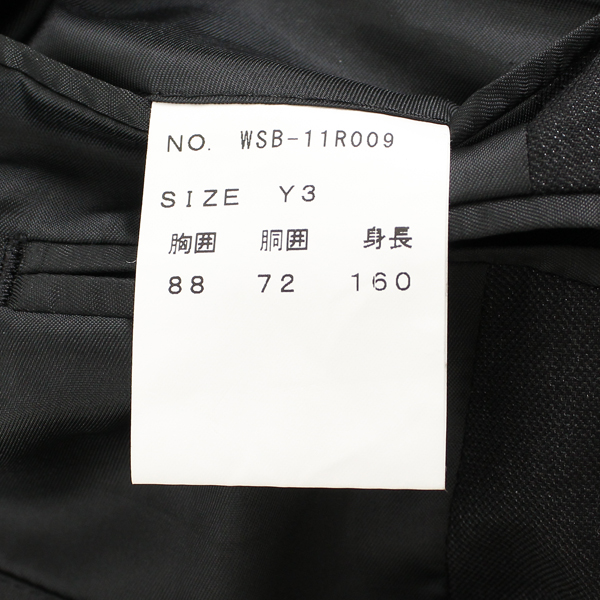 極美品 Roen x semantic design ロエン セマンティックデザイン コラボ