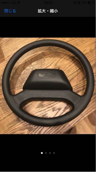 ディフェンダー 純正ステアリング ランドローバー