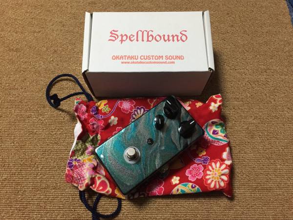 OKATAKU CUSTOM SOUND / Spellbound