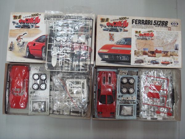 ! マルイ 激走キャノンボール カウンタック フェラーリ 3個セット 箱込