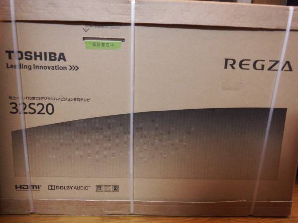 東芝 REGZA 32型 液晶テレビ 32S20