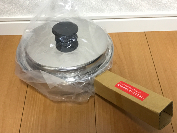 新品未使用★アムウェイ 中フライパン 蓋付/Amway IH対応