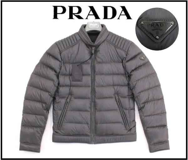18万新品◆58=3XL◆PRADAプラダ灰ナイロングースダウンジャケット