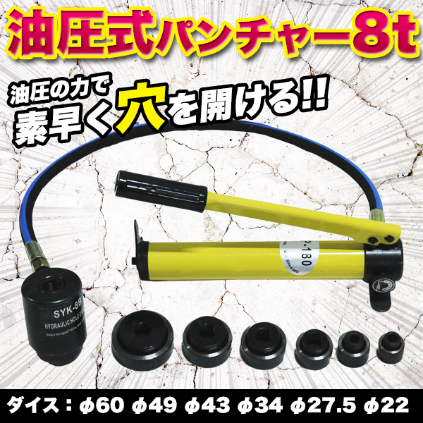 t500835741.2