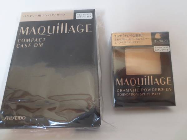 新品　マキアージュ　ドラマティックパウダリーUV　オークル20　オールシーズン　ファンデーション
