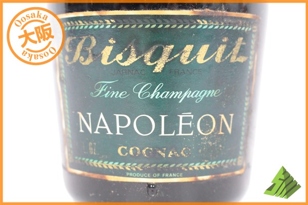 Bisquit Napoléon ビスキー ナポレオン 箱付き バカラ ビスキー