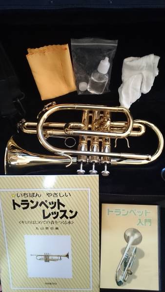 ＜中古＞コルネット 入門セット_1