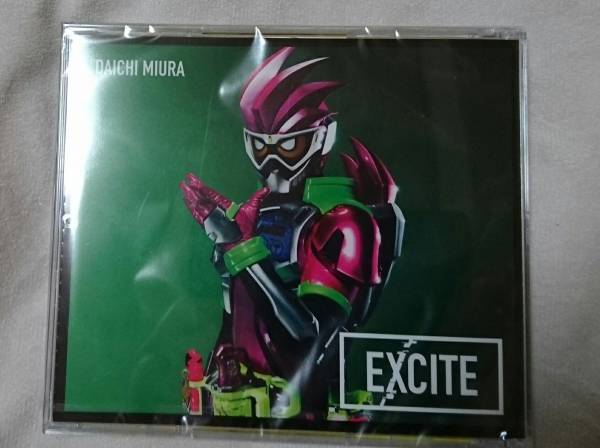 仮面ライダーエグゼイドＥＸＣＩＴＥ，ＣD_1
