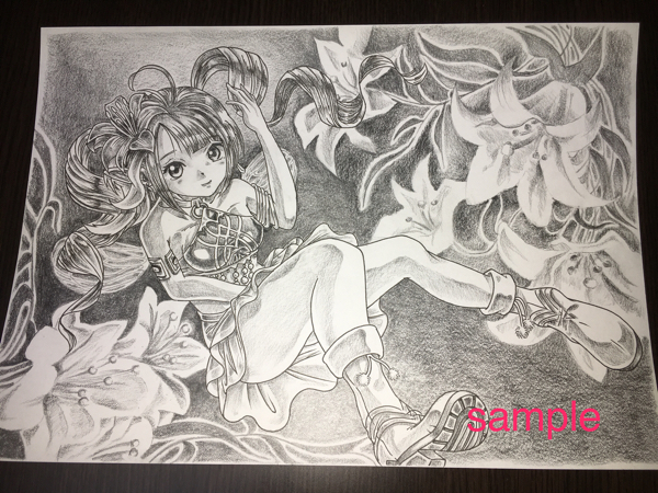 手描き イラスト ドラクエ10 エルフ女 エル子 モノクロ 手描きイラスト 売買されたオークション情報 Yahooの商品情報をアーカイブ公開 オークファン Aucfan Com