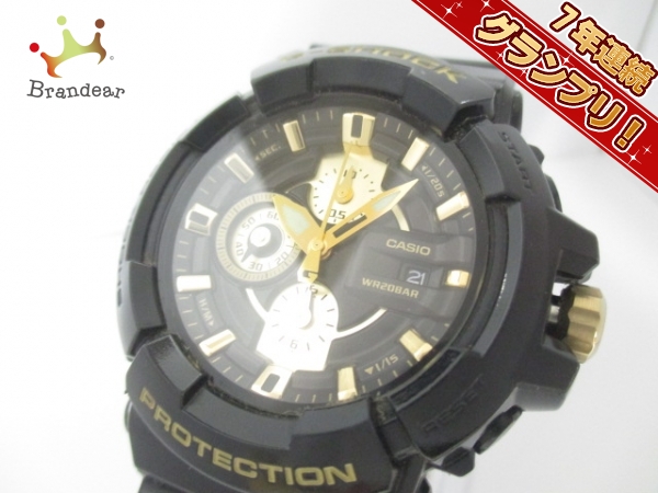 t539760997.3