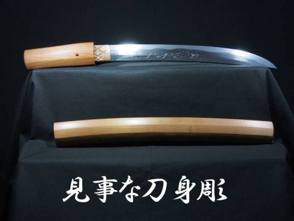m191604839.2
