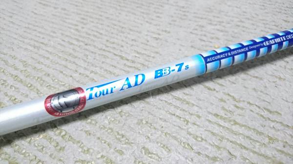 t511025699.1