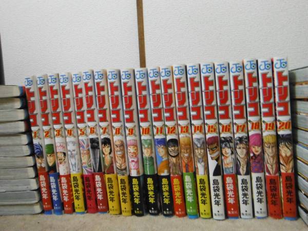 トリコ全巻 1 43 セット 29 5巻 グルメハンティングブック トリコ外伝 1 43 29 5 グルメハンティングブックは帯付き 全巻セット 売買されたオークション情報 Yahooの商品情報をアーカイブ公開 オークファン Aucfan Com