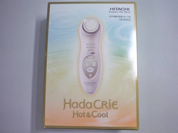 新品 日立 ハダクリエ ホット&クール CM-N4000 HITACHI 新日立
