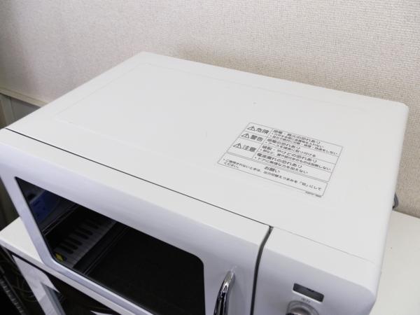 ナショナル 動作OK1円～ナショナル WiLL 電子レンジ RE-N1 電子レンジ 