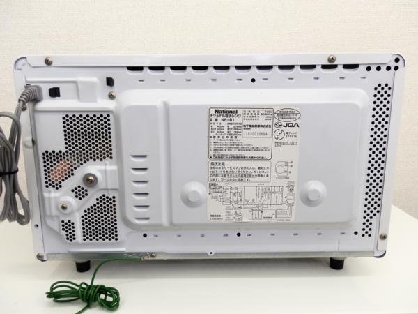ナショナル 動作OK1円～ナショナル WiLL 電子レンジ RE-N1 電子レンジ 