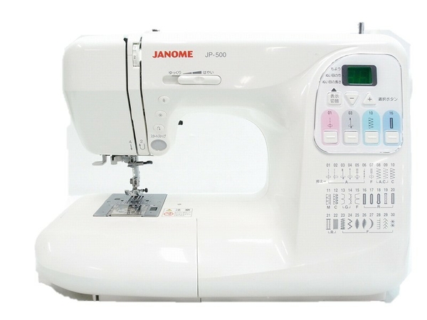 コンピューターミシン JP-500 ジャノメ W265-25 整備済み JANOME 