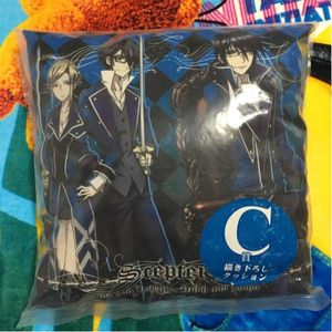 伏見猿比古 KのYahoo!オークション(旧ヤフオク!)の相場・価格を見る