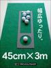 u128677455.1